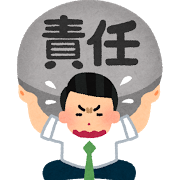 成人したら変わる 知っておきたい鳶職の仕事 未成年と成人の違い 鳶人 Tobijin 足場会社 鳶職人のための総合サイト
